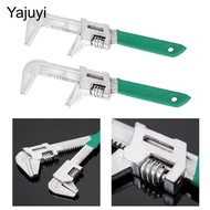 Yajuyi SiaBiced F Type Adjustable Wrench Adjustable Spanner Versatile Plumbing Repair Hand Tools