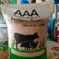 Ground Corn Broken Pellets Tong A Size 10 Kg.