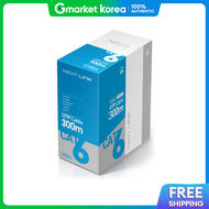 เนกซลงค ยทพ แคท.6 สายแลน 300 เมตร NEXTLINK-U6300M