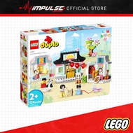 LEGO 10411 Duplo - Town Learn About Chinese Culture