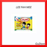 Lee Fah Mee Noodle Prawn Snack