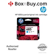 HP ink  685   (CYAN)