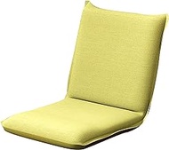 Lazy Sofa Lounge Chair with Lounge Chairs Back Support 5 Angles Foldable with Removable Base Cover for Kids Adults Reading Gaming(Green) little surprise
