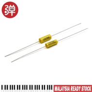 Axial Capacity Polyester Capacitor 223J400V / 473J400V Brass Leg Electric Guitar Tone Capacitor 1pcs