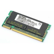 Ddr2 2gb laptop ram elpida