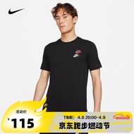 耐克（NIKE）耐克男子圆领户外经典百搭舒适宽松透气短袖T恤topsports DJ1569-010 L