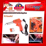 *JOM SHOP*ASAKI Soldering Gun 60W/ 220V ASAKI Soldeirng Gun/ Soldering Iron/ ASAKI