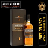 Auchentoshan 21 yrs 700ml (with box)