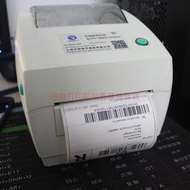 二手啟銳QR-668國內外快遞通用版標簽條碼熱敏紙打印機配件齊全