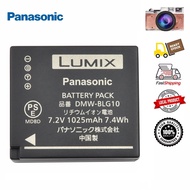 Panasonic Lumix DMW-BLG10 Li-Ion Battery DMW-BLG10GK for GF6 GX7 LX100 GX85