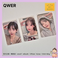 QWER Official Photocard  | Face-to-Face Fansign “Dog Shadow Ver.” | Dear My Muse