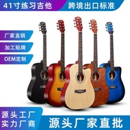 Guitar Acoustic Guitar 137cm Beginner Introduction Universal Basswood Beginner Guitar Practice Piano