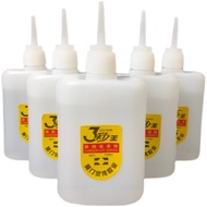 [Super Glue] 3 Seconds Glue 502 Glue Super Glue Advertising Spray Painting Furniture Wood Repair Glu