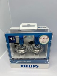 Philips G4 12V 60/55W 5000K Ultimate White Light Diamond Vision