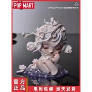 POPMART SKULLPANDA POPMART SKULLPANDA POPMART Antique Mystery Box Figure Book Desktop