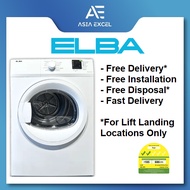 ELBA EBD 850 V (EBD850V) 8KG FRONT LOAD AIR VENTED TUMBLE DRYER