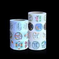 thank you Stickers 500 Pieces/Roll Bakery C4K9