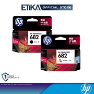 HP 682 Original Ink Advantage Cartridge - Black/ Color Ink for HP 2336 / 2776 Printer