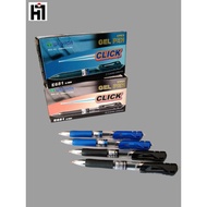 WEIYADA E681 GEL PEN 0.7MM