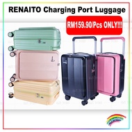 RENAITO Charging Port Luggage (20Inch) / RENAITO Port Pengecasan Bagasi (20Inch)