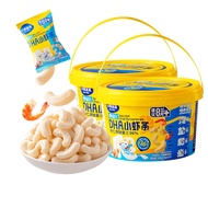 Teething Biscuits Baby Snack 8+ Months
