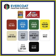 ◆ ✢ ☪ Davies Paints Acreex Floor Paint 1-Liter