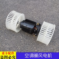 มอเตอร์ปรับอากาศสำหรับรถบรรทุก Daimler Mercedes Benz GTL/EST ใหม่ อะไหล่รถยนต์ อุปกรณ์ดูแลรักษา แบรน