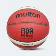 MOLTEN  ลูกบาสเก็ตบอล /B7G4550