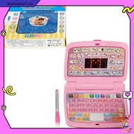 VTech Play Smart Preschool Laptop