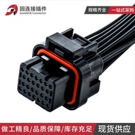 3-1437290- 7 Car Wire Harness Connector Waterproof Connector Domestic amp Series ECU Pin Holder 26P 
