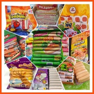 Sosej Thai Viral!!! Harga Murah Sosej Pulut, Sosej Cheese, Sosej Sandwich, Sosej Ayam bakar Halal . 