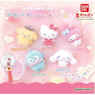 BANDAI - Bandai 扭蛋 - Sanrio 角色毛絨公仔掛飾吊飾 (全套5款)