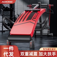 Sit-Up Equipment Home Abs Auxiliary Male Sit-Up Exerciser Fitness Equipment Board Training Sports St