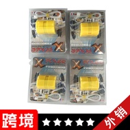 Quantum magnetic fuel saver Single Pack X-POWER magnetic fuel saver Quantum Manufacturer