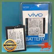 VIVO Y27-2014 B-76 2250 mAh BATTERY / VIVO Y27-2023 B-Z6 5000 mAh BATTERY