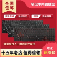 Suitable for ACER ACER AN515-56 AN515-57 AN515-58 AN515-45-46 Keyboard N20C1