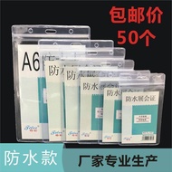 Transparent Transparent Waterproof Soft Student Badge Holder Work Card Holder Exhibition Pass Work P