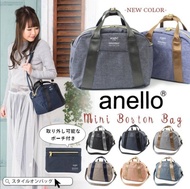 กระเป๋า​สะพายข้าง Anello​ Shoulder Bag Size Mini รุ่น AT-T1835​ สินค้าของแท้100%💓มีป้ายกันปลอมทุกใบ