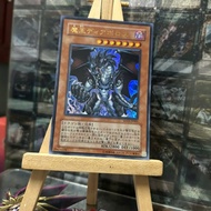 [ Do Lac 2 Yugioh ] Mint90 Yugioh OCG Diabolos Cards, King of the Abyss