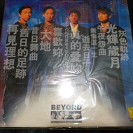 Beyond 經典金曲 卡拉ok Laser Disc LD