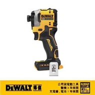 含稅【新宇五金工具行】單主機公司貨 美國 DEWALT 得偉 DCF850 20V無刷衝擊起子機 電動起子機 螺絲起子機