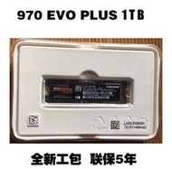 【現貨秒發】/ 970 evo plus 2tb 1t  m.2 nvme 筆記本固態ssd