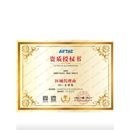 [Shopee Special Selection] Fluid Control Valve Straight Solenoid Valve Water Valve 2W030-06/2W030-08