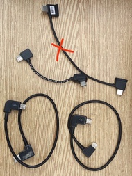 DJI cable @20