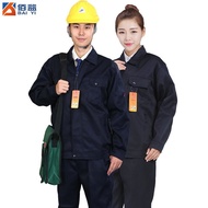 Labor Insurance Stamp LOGO Chemical Resistant Polyester Cotton Workwear Two-Piece Acid and Alkali Re