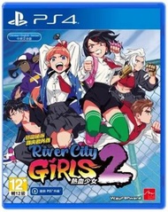 Playstation 4 - PS4 熱血硬派國夫君外傳 熱血少女2｜River City Girls 2 (中文/ 英文/ 日文版)