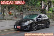 2010年Mazda3/2.0cc/頂級快撥.大螢幕.基本改裝/全額貸.零頭款 