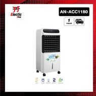 Aconatic พัดลมไอเย็น รุ่น AN-ACC1180 (รับประกันมอเตอร์ 2 ปี)