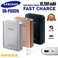 SAMSUNG Powerbank 10200mAh Fast Charge PowerCore+ 10200 mAh Battery Pack EB-PG935