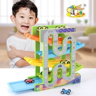 Educational Rail Car Toy Boy 2-3-6 Years Old One Year Old Children Car Baby Glider